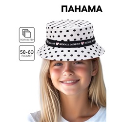 Панама для девочки, двухсторонняя, размер 58-60 Минни Маус