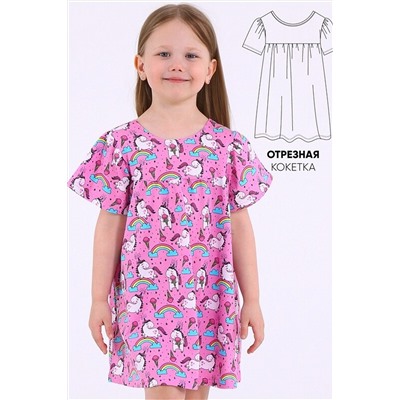 Платье АПРЕЛЬ, 1103381