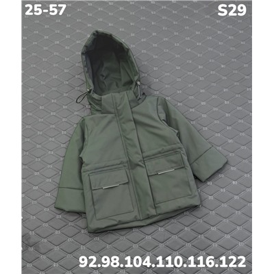 Куртка S29 хаки