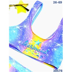 Купальник 38578 фиолетовый
