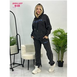 Костюм бронь 1979147-6