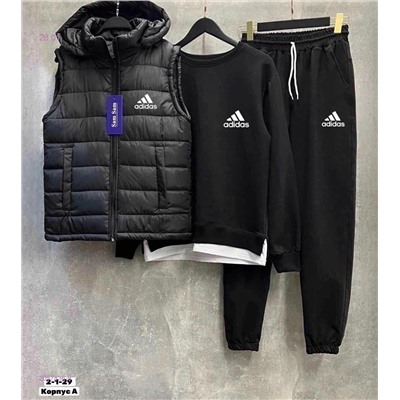 Костюм тройка 2057836-8