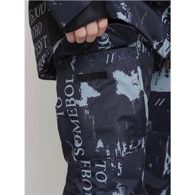 BATIK Комплект