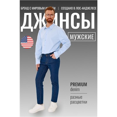 Джинсы SEVEN7ORIGINAL, 1093000