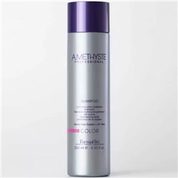 Farmavita Шампунь увлажняющий для сухих и поврежденных волос Amethyste HYDRATE 250 мл