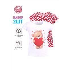 Футболка 2шт. АПРЕЛЬ, 1020224