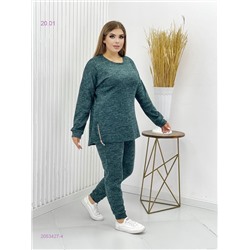 Костюм 2053427-4