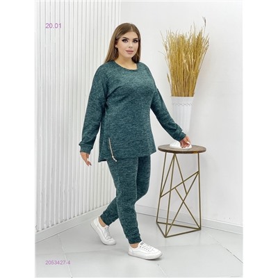 Костюм 2053427-4