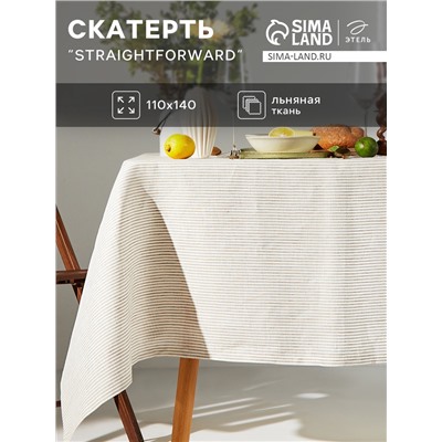 Скатерть «Этель» Straightforward, 110×140 см, лён 100%, 180 г/м²