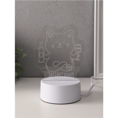 Светильник 3D RISALUX «Кот с вином. Заебиссимо», LED-ночник, RGB, от сети, 9.5×11.8×14.7 см