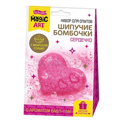 Набор для опытов "Шипучие бомбочки. Сердечко"
