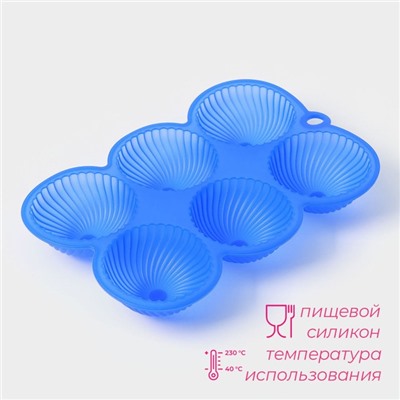 Форма для выпечки «Купол», 25×16×3.5 см, 6 ячеек (d=7 см), силикон, МИКС