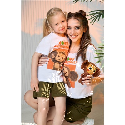 Натали Костюм 8376