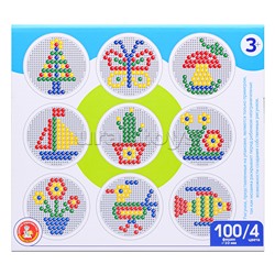 Мозаика с круглым полем d10/4 цв/100 эл new