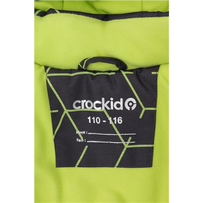 CROCKID Куртка