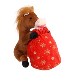 Мягкая игрушка - конфетница «Сюрприз от лошадки», 25 см