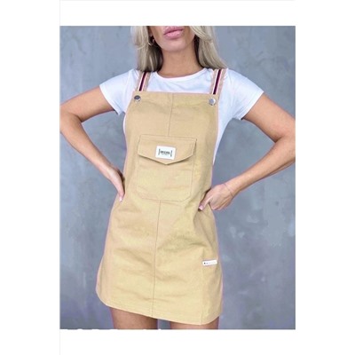 Сарафан 60146 с футболкой НАТАЛИ, 1134787