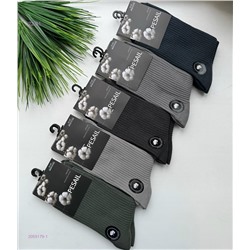 Носки мужские 10 пар 2055179-1