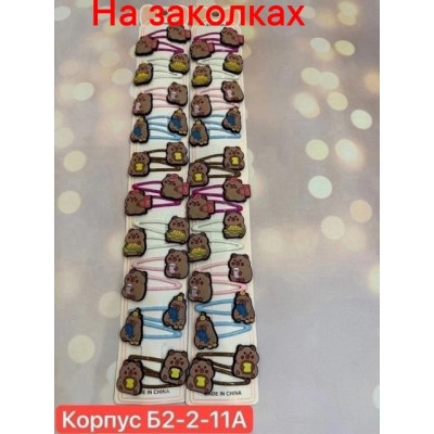 Резинка для волос #22779793