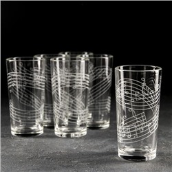 Набор стаканов «Джаз», 230 мл, 6 шт.