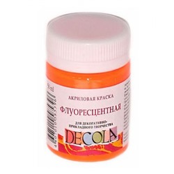 Акриловая краска флуоресцентная "Декола" 50 мл Оранжевая 4328315 Невская палитра