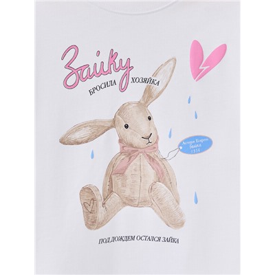 ЛОНГСЛИВ ДЛЯ ДЕВОЧЕК 127908/1