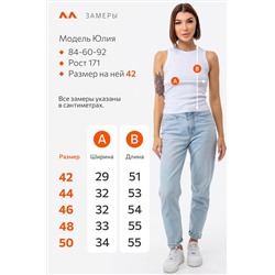 Женская майка-топ в рубчик Happyfox