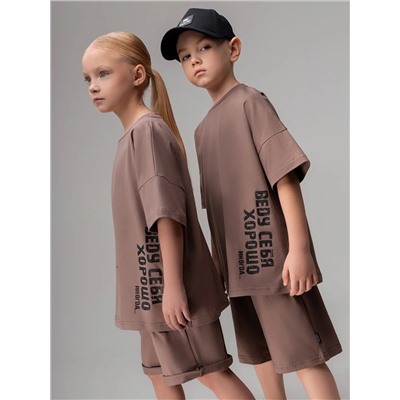 Bodo Костюм 11-659MU 11-659MU