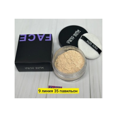 Пудра #22788276