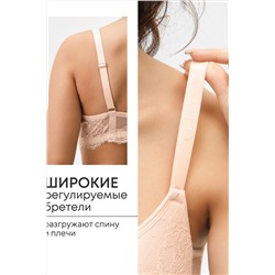 Бюстгальтер 2300 кружевной SPACER OIRO НАТАЛИ, 1128388