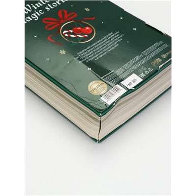 УЦЕНКА URAL LAB Winter Melody Набор Winter magic stories, 3 геля для душа по 100 мл