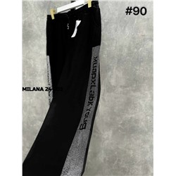 Штаны #23115007