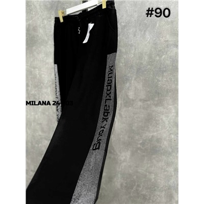 Штаны #23115007