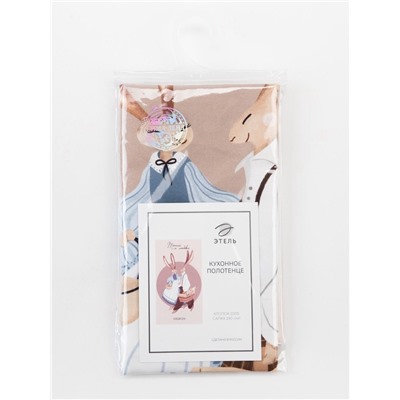 Полотенце Этель «Тепла и любви» 40×73 см, 100% хлопок, саржа 190 г/м²