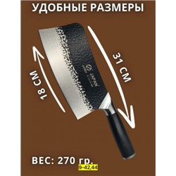 Нож - топор #22916261