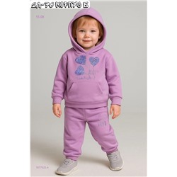 Костюм двойка 1977925-4