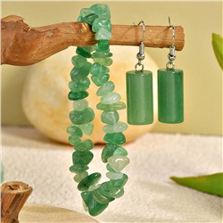 Комплект арт. 22 7491 (id 289068)