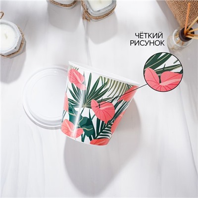 Горшок для цветов Доляна «Антуриум», 800 мл