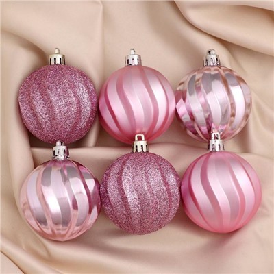 Ёлочные игрушки «Волна», шары новогодние, d=6 см, набор 6 шт., розовые