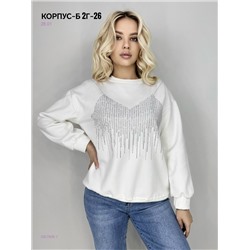 Кофта 2057806-1