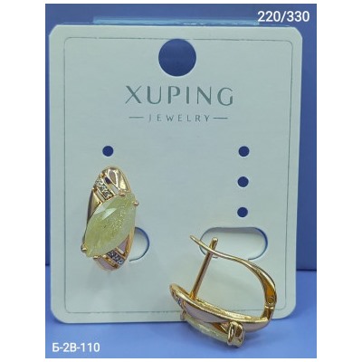Серьги #23006919