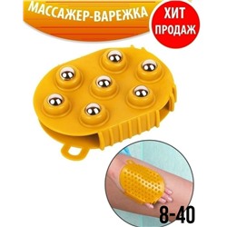 Кисть #23077327