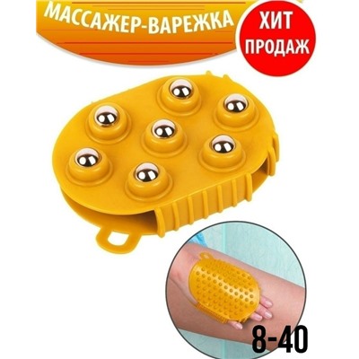 Кисть #23077327