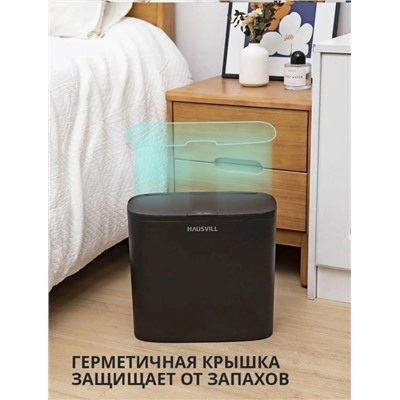 Комплект #22988618