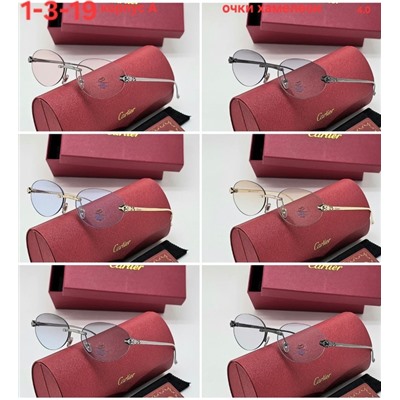 Солнцезащитные очки #22910121