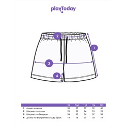 PLAYTODAY Шорты