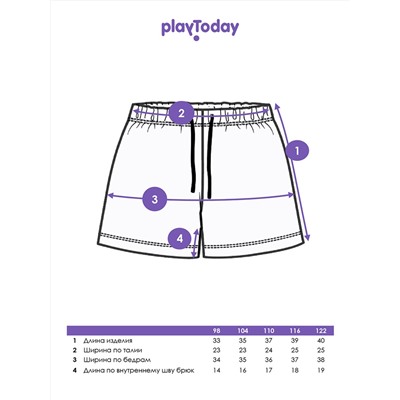 PLAYTODAY Шорты