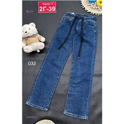 джинсы 2059369-1