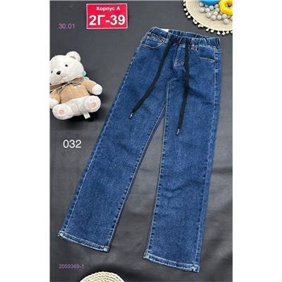 джинсы 2059369-1