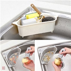 Контейнер универсальный для раковины